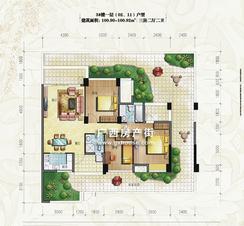 【3#楼一层】3室2厅2卫1厨3阳台