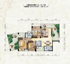 【2#标准层奇数层】3室2厅2卫1厨3阳台