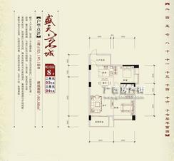 【听涛阁8#】2室2厅1卫1厨1阳台