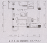 {银座}A1、A1'户型