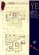 YE户型2、3号楼701（复式）