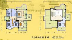 【怡心园楼中楼】4室2厅2卫1厨5阳台