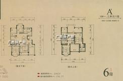 【A'10#一、三单元11层】7室3厅3卫1厨5阳台