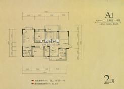 【A1 12#一、二、三单元1-12层】4室2厅2卫1厨4阳台