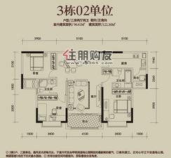 【3栋02单元】3室2厅2卫1厨2阳台