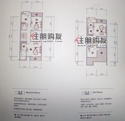 【别墅户型（2层）】5室2厅4卫1厨4阳台