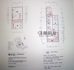 【别墅户型（1层）】5室2厅4卫1厨4阳台