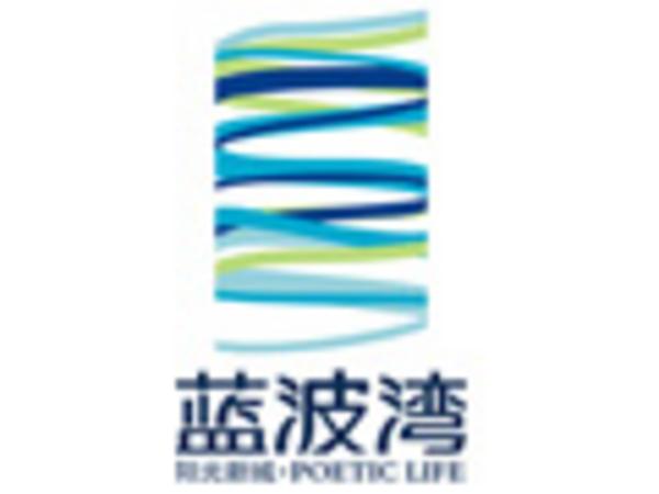 阳光新城蓝波湾