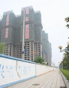 新兴北京御园