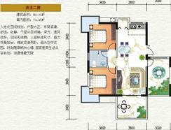 【浪漫二房】2室