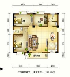 【户型图】3室2厅2卫