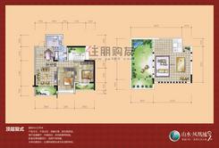 【底层复式】4室2厅3卫4厨3阳台