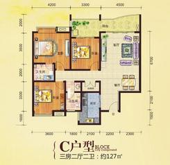 【C户型】3室2厅2卫1厨1阳台