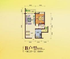 【B户型】1室2厅1卫1厨1阳台