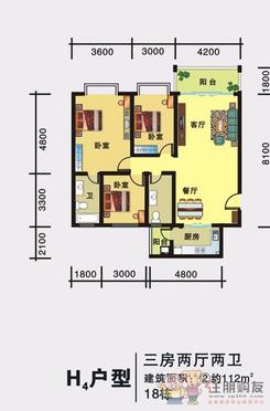 【H4户型】3室2厅2卫1厨2阳台