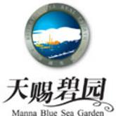 小区推图