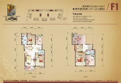 【F1-依云天地】4室2厅2卫1厨2阳台