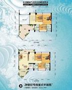 2#楼02号房复式户型