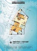 2#03号房3-24层户型