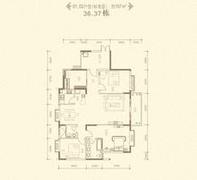 36栋37栋1、2户型