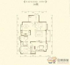 【38栋01、02户型】3室2厅2卫1厨1阳台