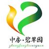 中房碧翠园