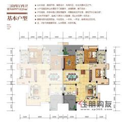 【基本户型】3室2厅2卫1厨2阳台