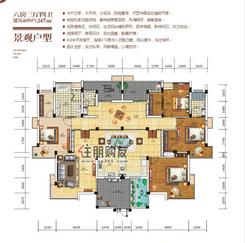 【景观户型】6室3厅4卫1厨2阳台