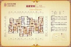 【高层官邸L25,25栋】