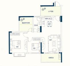 【B2栋-A户型】2室2厅1卫