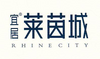 宜居莱茵城