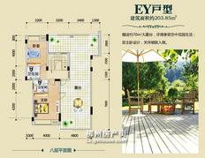 EY户型八层平面