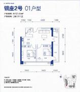 银座2号5-01户型