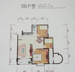 【新世界花园06户型 】3室2厅1卫