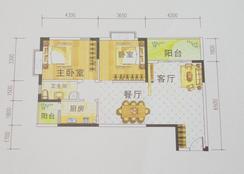 【碧海花园E户型】2室2厅1卫