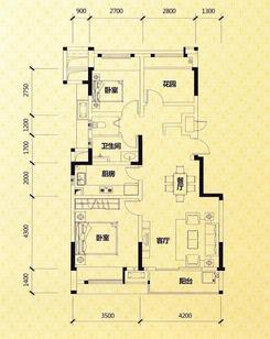 【D1】2室2厅1卫