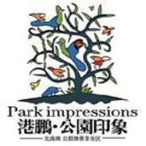 小区推图