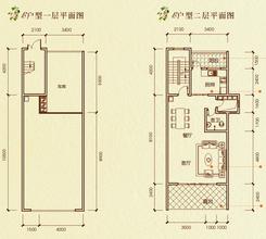 【B户型一、二层】