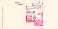 【1房巧变2房】