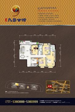 【A2户型141.29㎡四房两厅两卫】4室2厅2卫