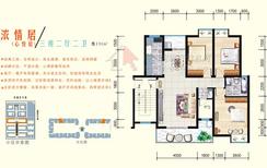 【浓情居三房两厅两卫】3室2厅2卫