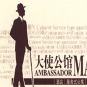 中鼎万象东方