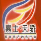小区推图