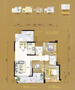 【3、5栋04号房】3室2厅2卫