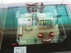 【相思湖花园D户型】2室2厅1卫1厨1阳台