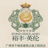 小区推图