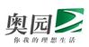 奥园康城