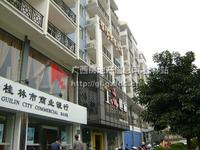 金刚·上品世家