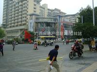 金刚·上品世家