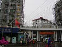 澳洲假日5期国王堡